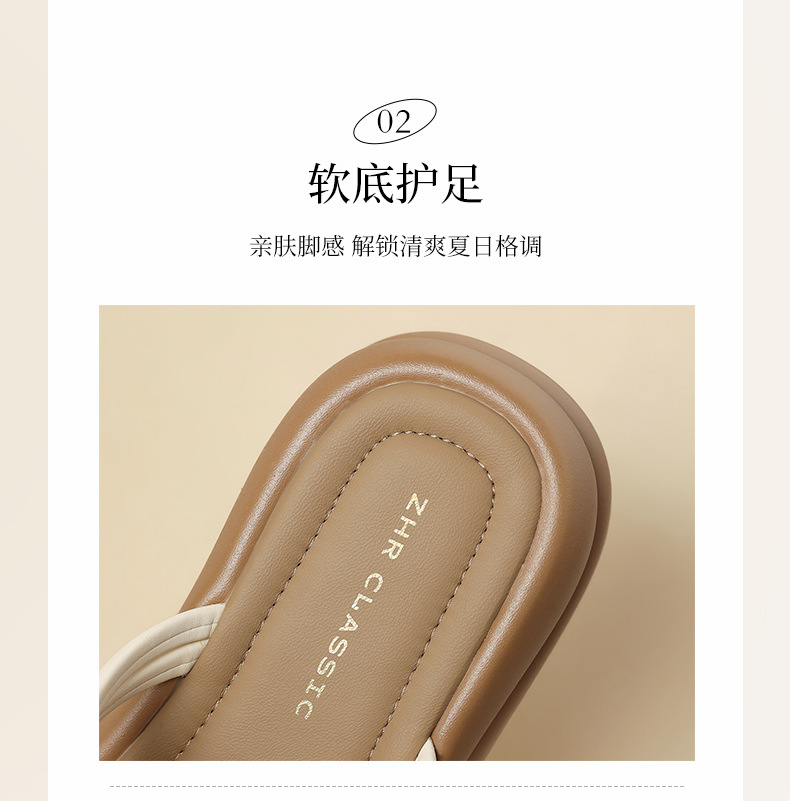 Dép sandal nữ xỏ ngón đế dày phong cách Hàn Quốc — M709 Màu be chi tiết 15