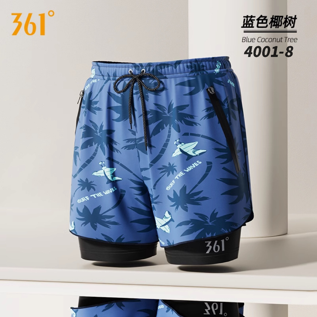 야자수 숲 카니발