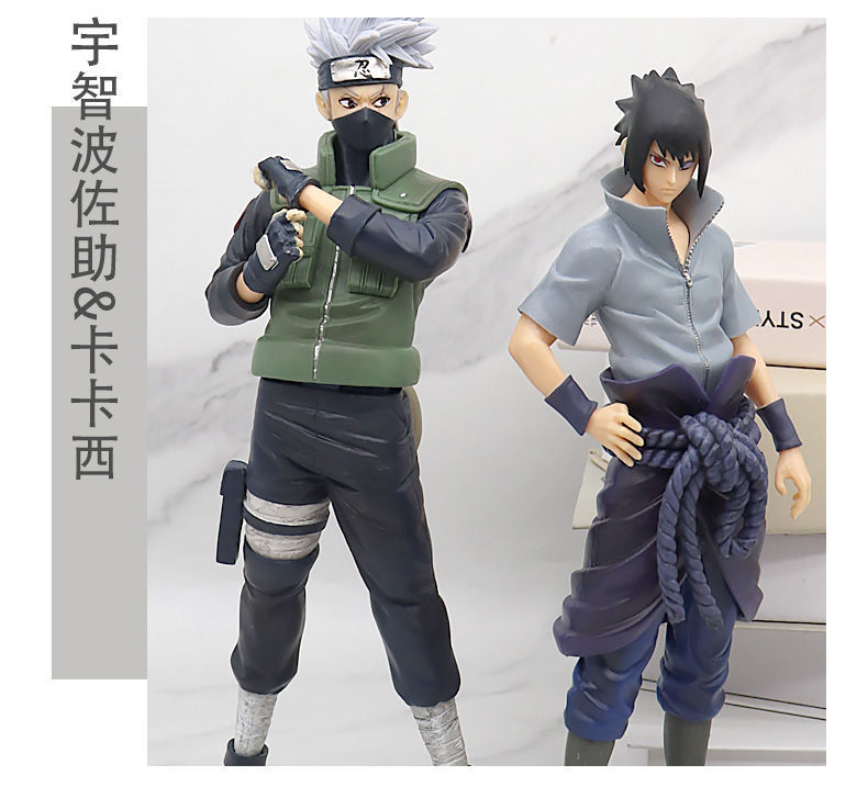 Qoo10] 大人のナルトアニメフィギュア嵐うずまきナ