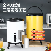 P̲ͰͰô_ˮ{ϛͰ[Îl