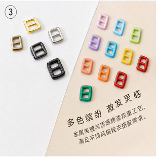3mm��������BJD������DIY�ֹ�����o��Ь�۳�С����Ƥ�������ֿ�