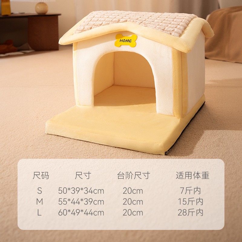 Abeja nido de gato tipo M de doble tapa extraíble y lavable Casa de perro cuatro estaciones nido de gato universal Otoño e Invierno nido de perro nido de Mascota