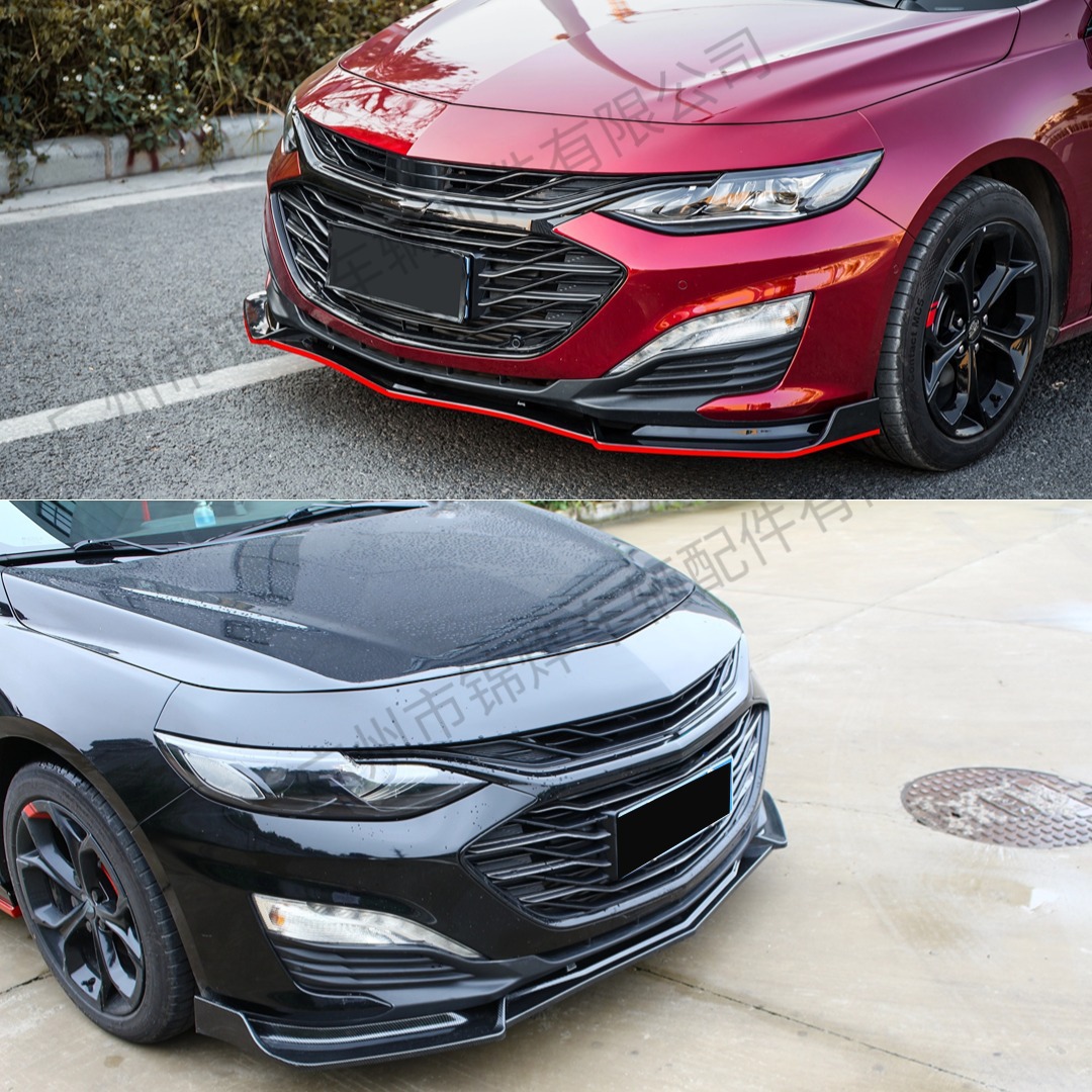 Suitable for 2018-24 Chevrolet Malibu Modified Front Shovel Front Bumper Lip Anti-Collision Three-Stage Small Surround