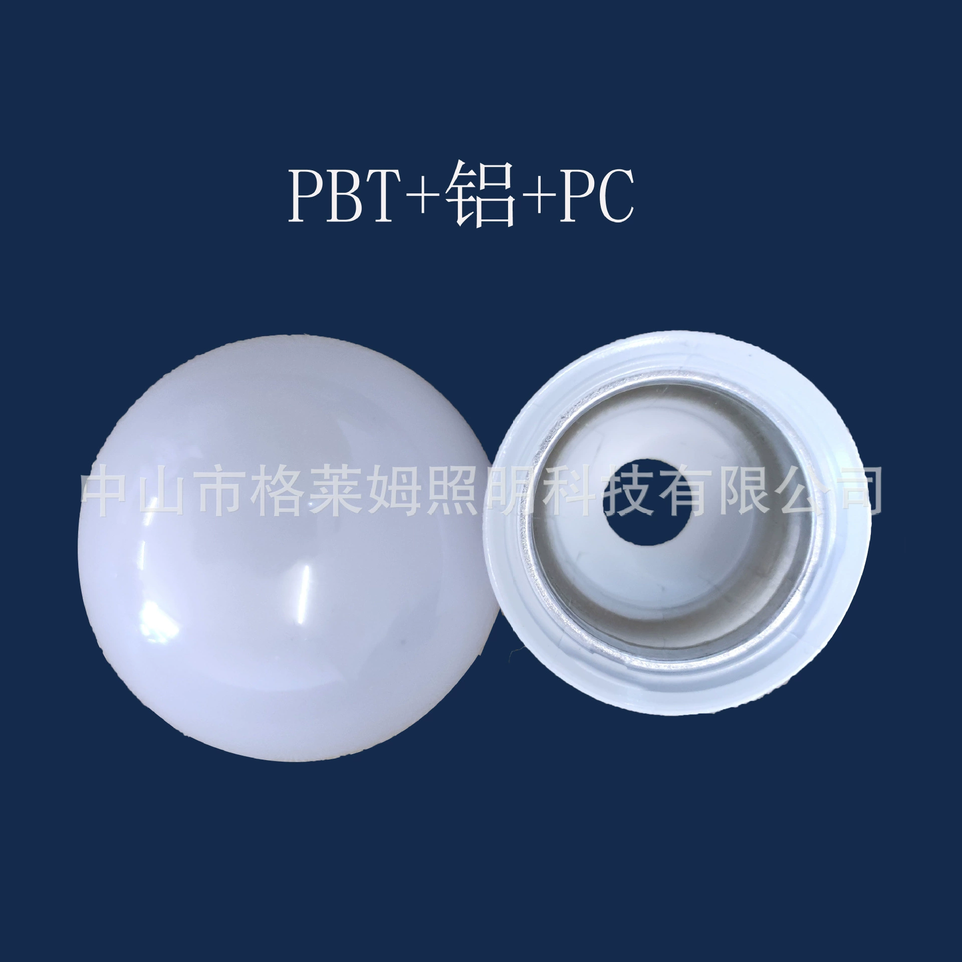 LED-лампа, круглый патрон, комплектующие, E14, E14, 14A, 3W, 5W, 7W