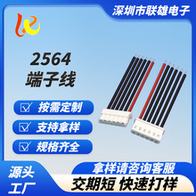 2564��ĸͷ������6PIN��˫ͷ���2564��ص�Դ�����߲�������