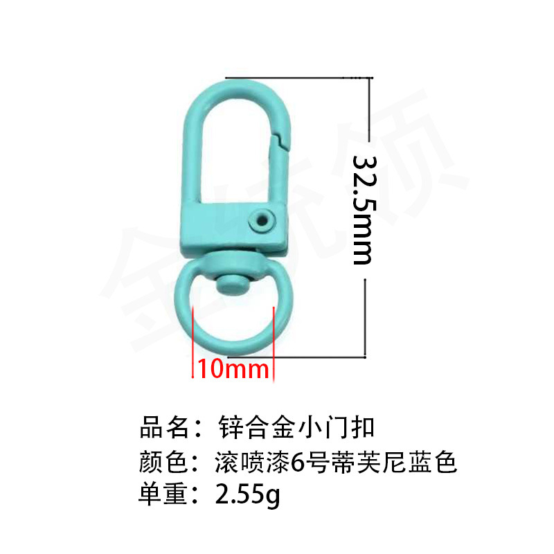 Exemplar de entrega gratuita de 100 colores juguetes accesorios de color, botón de puerta, botón de bolsa, llavero DIY Wenchuang