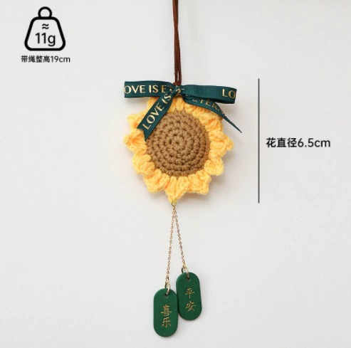 Подвески для автомобилей с маленькими животными, подвесные украшения для автомобилей, подвески для автомобилей «Мир и радость», милые и креативные вязаные крючком шерстяные изделия ручной работы.