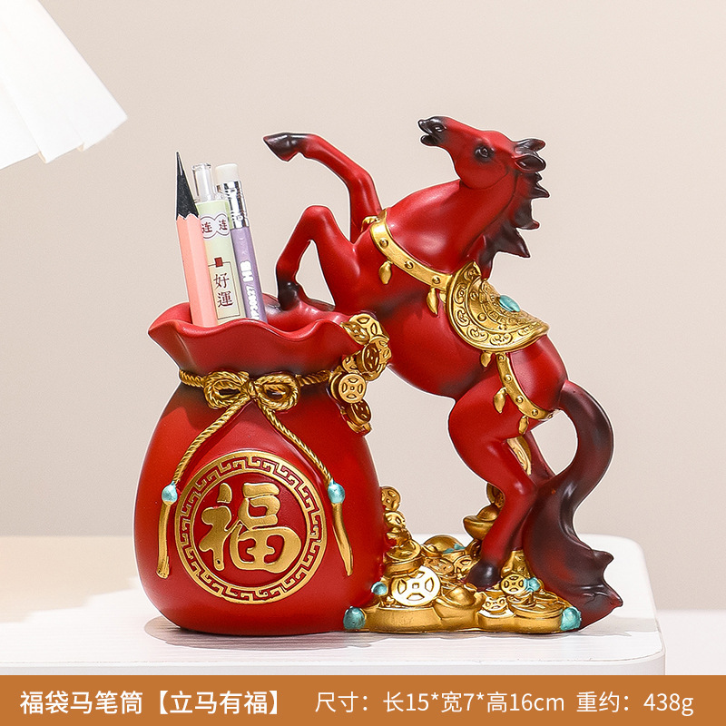 创意树脂工艺品福袋马收纳家居装饰品卡通笔筒书房办公室桌面摆件|undefined