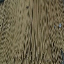 H62�S�~���{ֱ�Д��ۏ��ӹ� ���~��ֱ�l �ֹ������q���˻��S�~�z