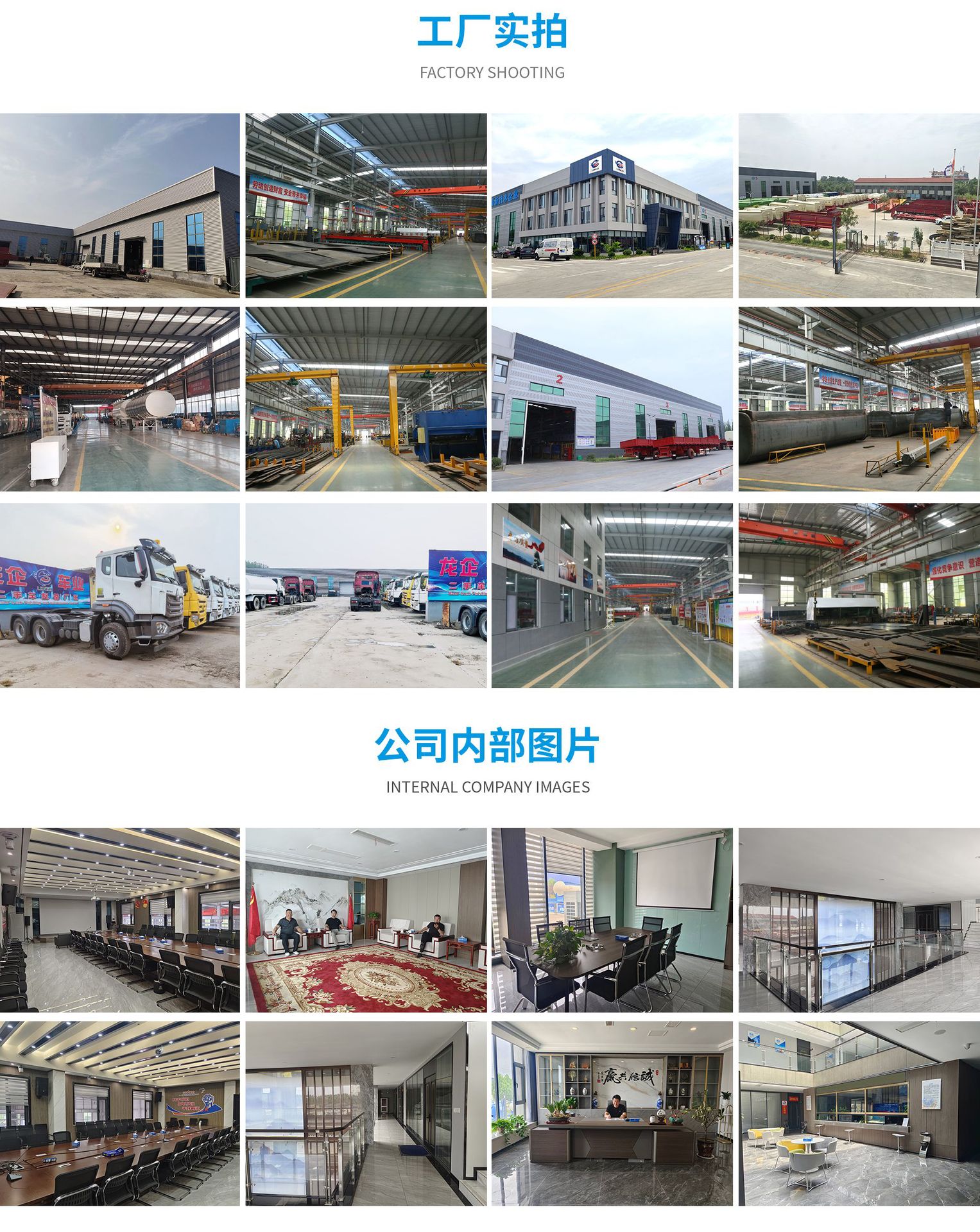 Export to Africa in Stock: Sinotruk Howo Nx371 Horsepower Dump Truck for Earth Transport, Howo 6*4 Engineering Dump Truck