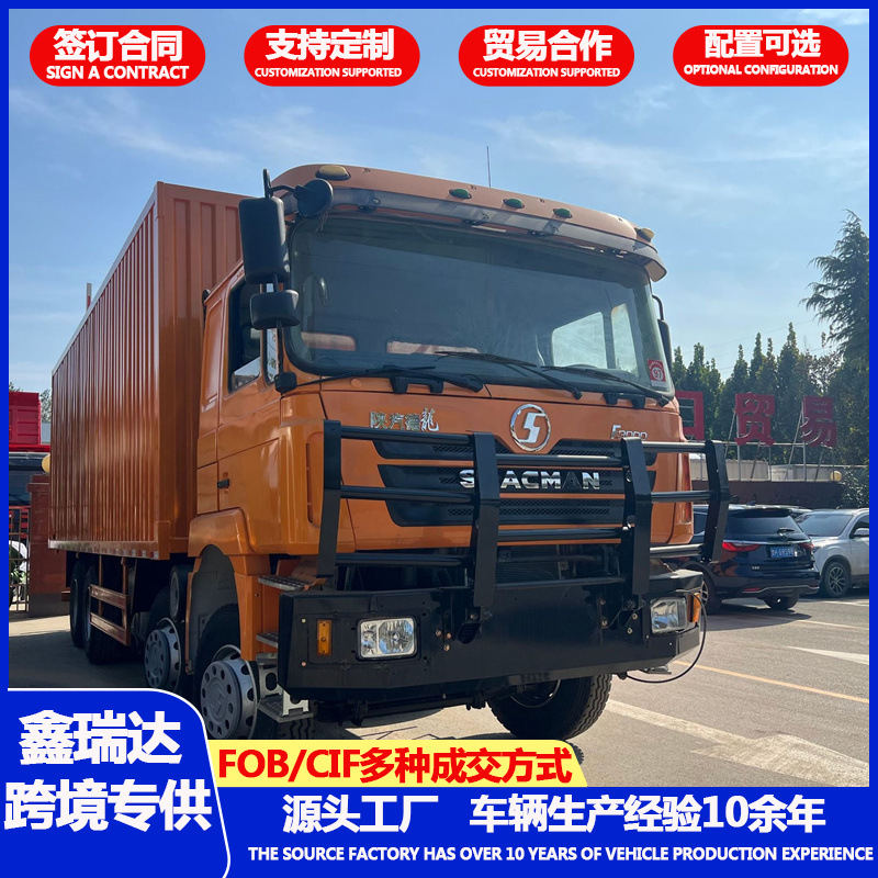 Directly from the Manufacturer: Delong Dump Truck, Construction Site Sand and Gravel Transport Vehicle, 371 Horsepower Engineering Material Dump Truck
