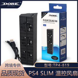 PS4 SILM���Cɢ���L��PS4 SILM���C��s�m�����ؿ��L��TP4-819
