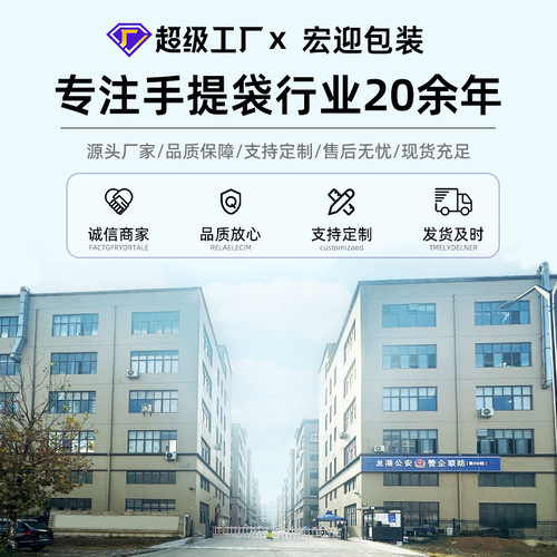 Factory stock colorful hot-pressed non-woven bag for clothing 3D advertising universal bag blank non-woven bag wholesale