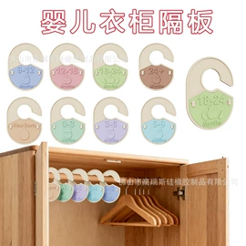 其他美妆工具;杯套/壶套/保温套;收纳袋收纳包