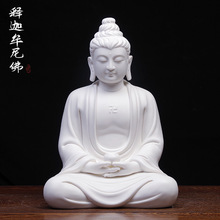 �������[�����Ħ���������ș������÷��ù����մ����P��ˇƷ