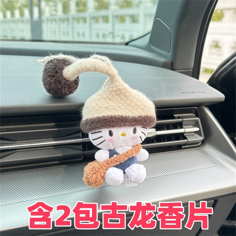 かわいいクリエイティブキティ猫カーエアコン空気出口香水クリップ車のアロマセラピー装飾装飾品新しい女性|undefined