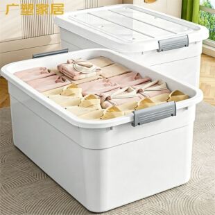 常德广塑家居用品有限公司