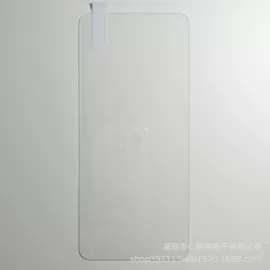 手机保护膜;手机保护套;iPhone贴膜