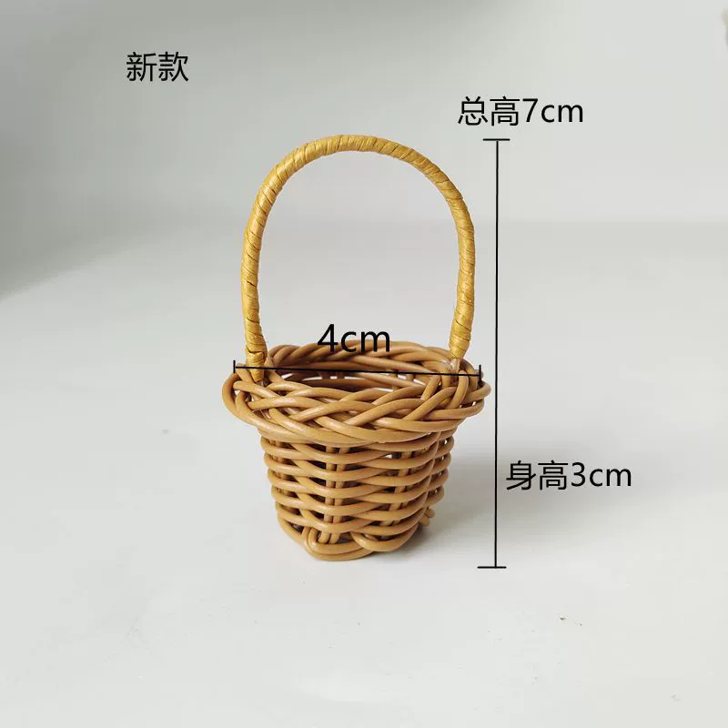 Маленькая корзинка, игрушка с аксессуарами