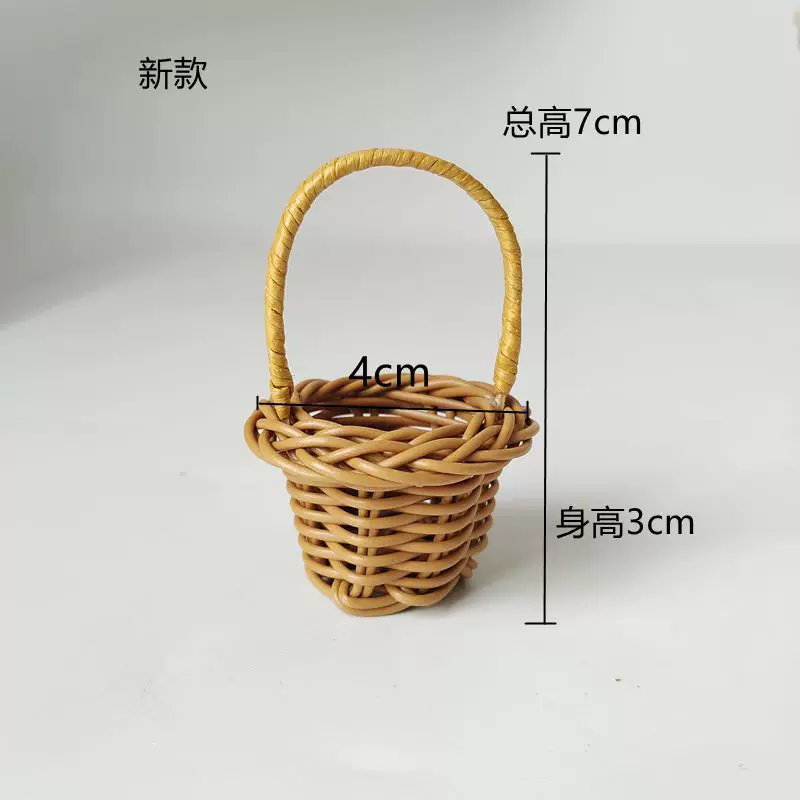Маленькая корзинка, игрушка с аксессуарами