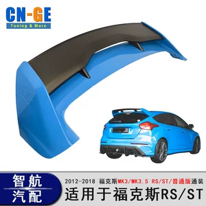 Ford Focus Mk3 Rs üçün ABS arxa spoyler qanadı (2012-2018)