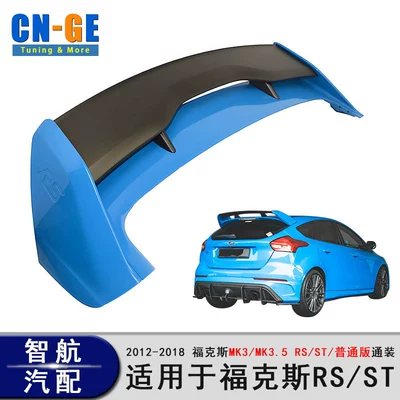 Suitable for 12-18 Models of Ford Focus Mk3 Rs Rear Wing, Abs Double-Layer Fixed Wind Spoiler, Painted Rs Spoiler Wing (Spoiler)