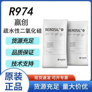 �A���¹�ِ��ˮ�Ͱ�̿��R974������������a�������턩