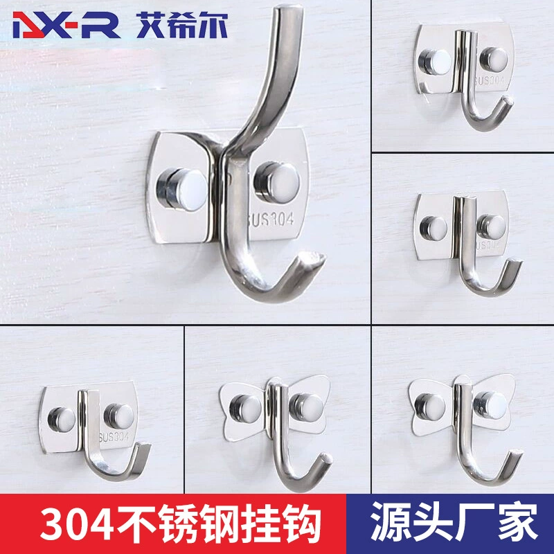 304 крючок из нержавеющей стали за дверью одежда ванная комната одинарный крючок рядный крючок для одежды кухонный крючок одинарный настенный крючок