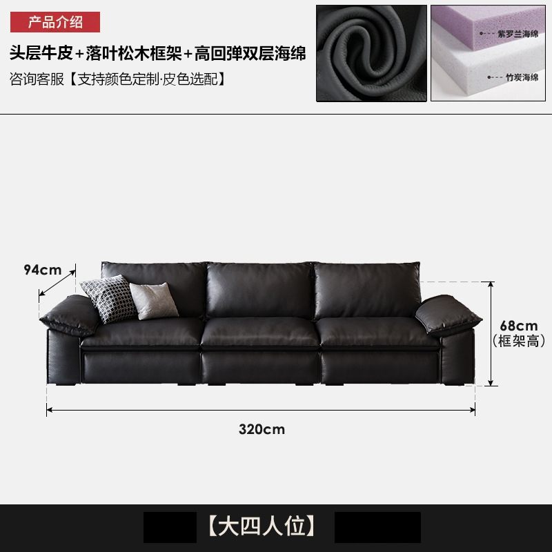 320cm 4인승