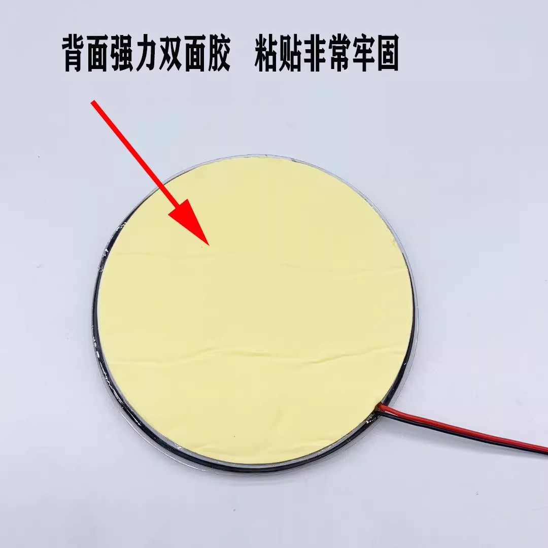 Truck Flash Light 24V Colorful Streamer Rear Tail Light Modified Anti-Rear Collision Warning Light Fog Light Car Side Light 12V