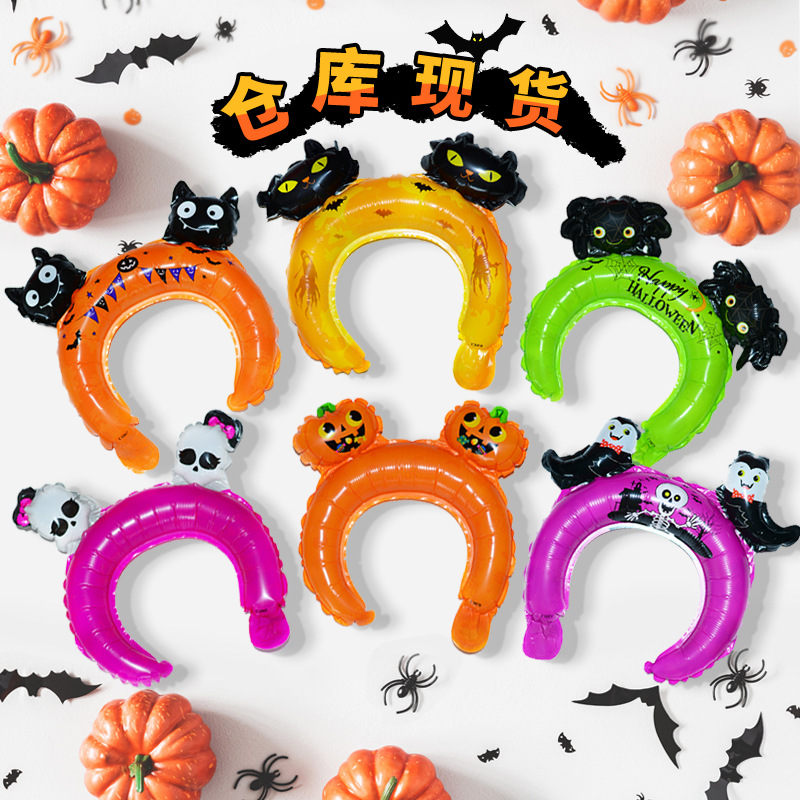Diadema de Halloween globo araña fantasma accesorios para el cabello globo palo de golpe suministros de fiesta inflables película de aluminio decoración empuje