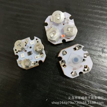 闪光电子玩具机芯配件发光杯灯闪光手表按键发光灯芯礼物奶片灯