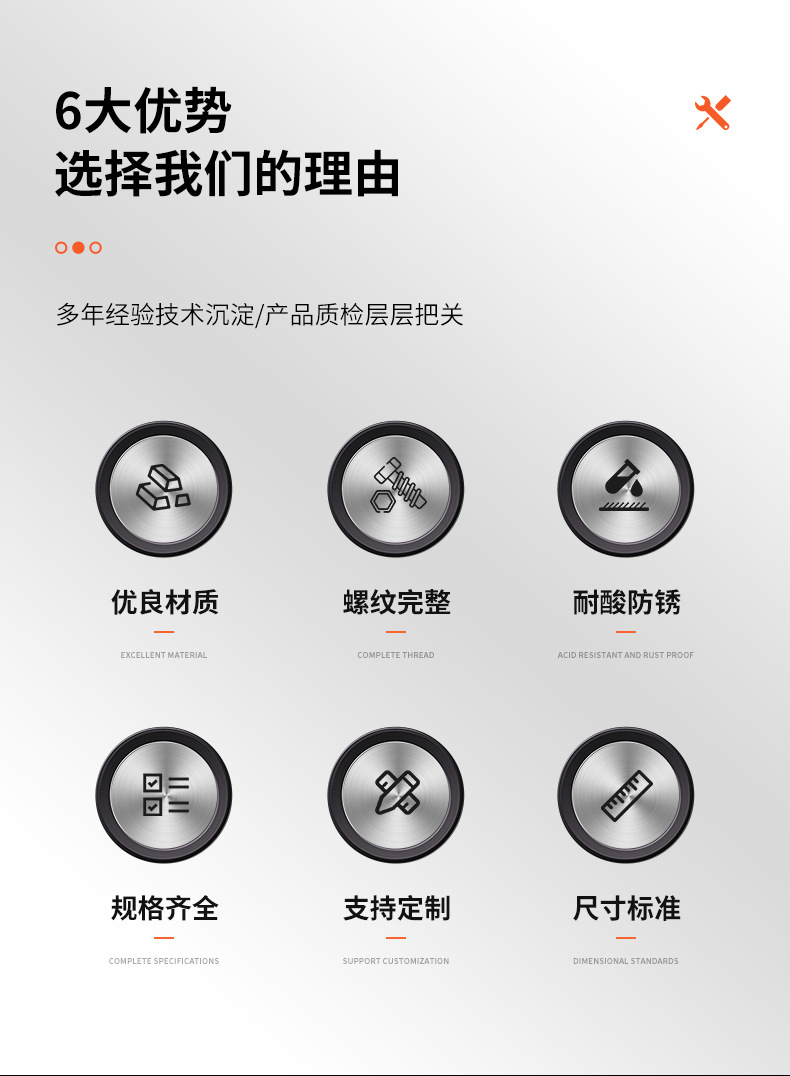 详情页_05.jpg