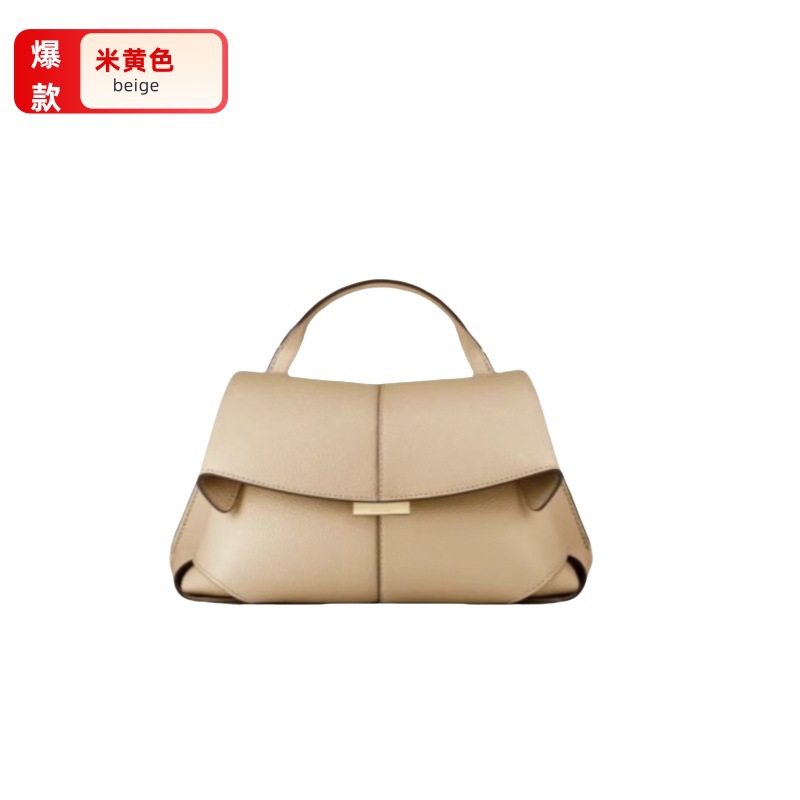 베이지(핫 스타일) - 재고 있음