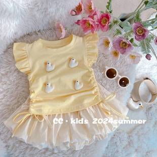 ��ͯ�ļ����b2025�¿����Ůͯ�ɐ�С�����w�����»�����ȹ�ɼ���