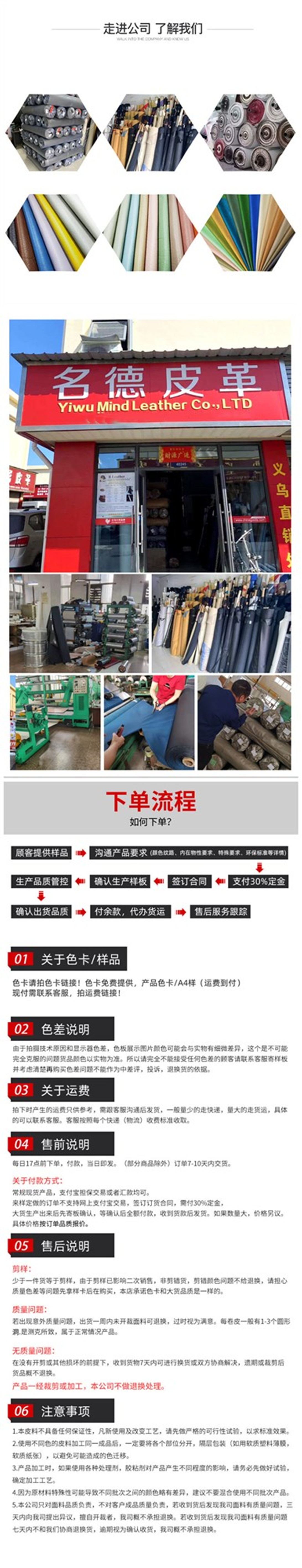 1726109569_副本