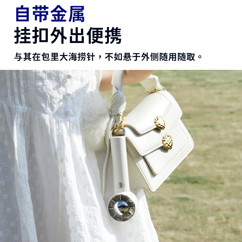 2025 新しいハンドヘルドアイスファン半導体冷凍小型ファン USB 充電屋外冷湿布フックファン|undefined