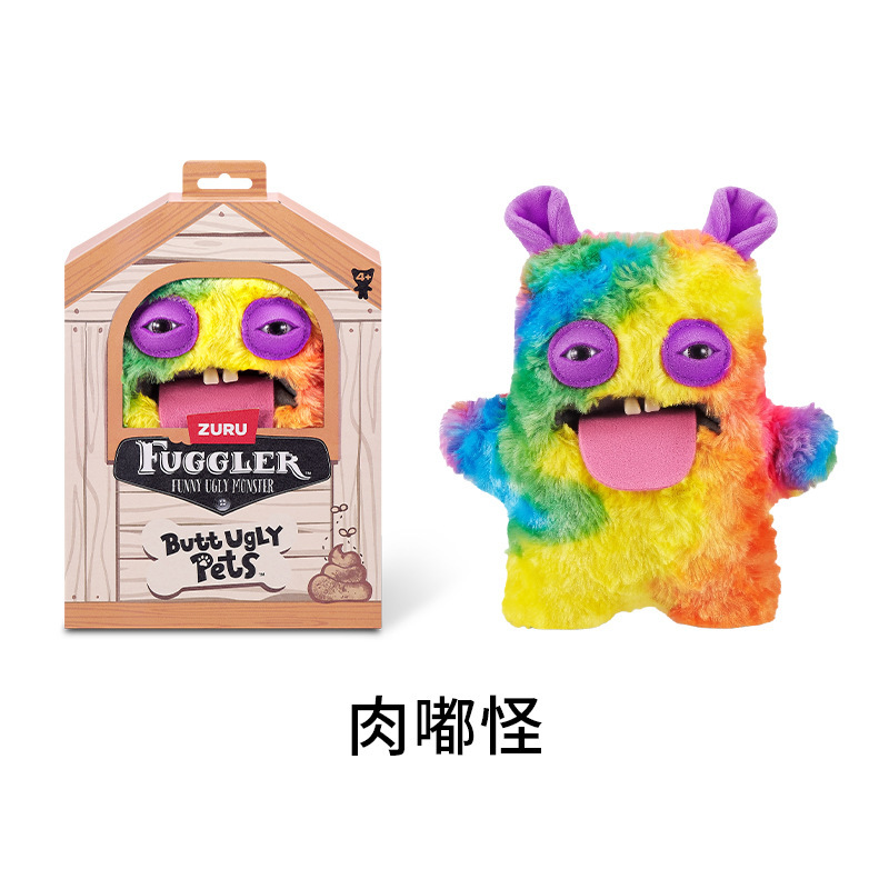 Fuggler萌牙怪兽15731pets宠物猫兔毛绒玩偶丑萌搞怪潮玩公仔玩具|undefined