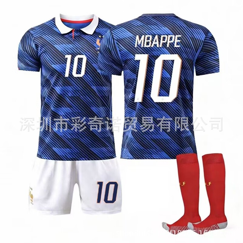 2026 World Cup France Home Correct Version Jersey No. 7 Dembélé No. 10 Mbappé Football Outfit Set 2026 World Cup France Home Correct Version Jersey No. 7 Dembélé No. 10 Mbappé Football Outfit Set