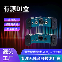 ��ԴDI���迹׃�Q��DIBOX��̨Ч���������Դ��ԴDI��BOX