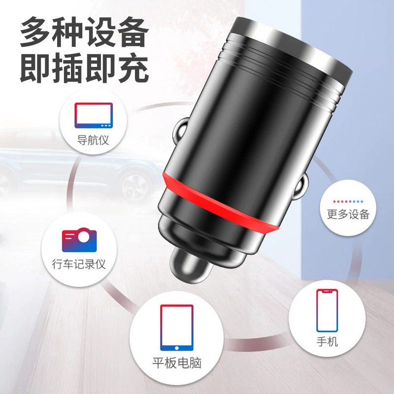 Новый цинковый сплав лента кольцо супер быстрая зарядка мини-кольцо USB+Type-C 100W многофункциональная автомобильная зарядная станция