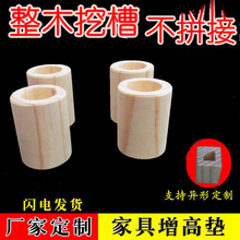 �������_�|���_�|�������߉|ɳ�l�Ӹ߽ǉ|���ҕ���냺���_��ľ��