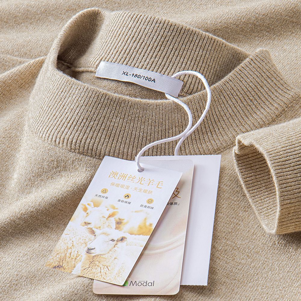 Mercerized Wool Modal Half-turtleneck Sweater Men's Autumn and Winter Warm High-grade Knitted Sweater with Middle Neck Base