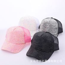 LOGO���uͨ���Q�ļ��M荾Wñ͸��ٴ�����W�ñ�S�����l