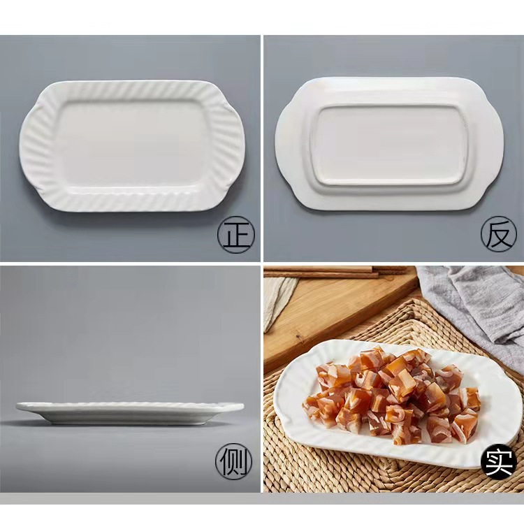 微信图片_20220312143513