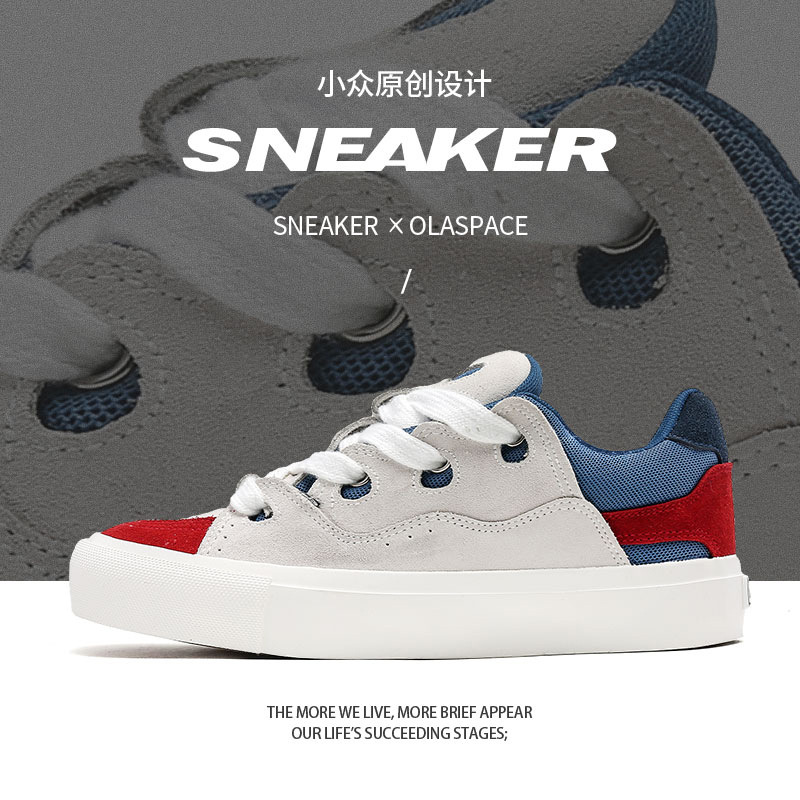 Bread Shoes Men's 2023 Spring New Suede Mario Red White Blue All-match Niche Men's and Women's Canvas Skate Shoes