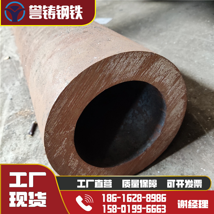 大口径厚壁无缝钢管 无缝管 厚壁钢管 小口径厚壁钢管