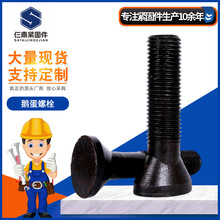 �ߏ��ȵV���Z����˨�A���^��ĥ�C�r���ݽz�����l�ڙE�A�^�Z����˨