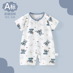 �냺�����B�w�¼���0-2�q�����ļ��������3��Ů������˯��������