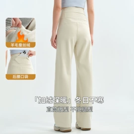 瑜伽服;运动内衣